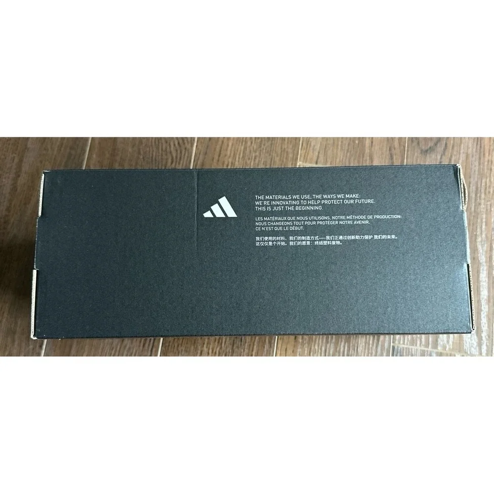 Adidas empty‎ shoe box